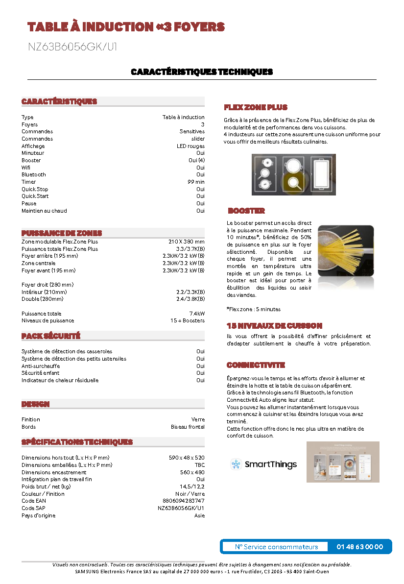 Fiche technique fournisseur