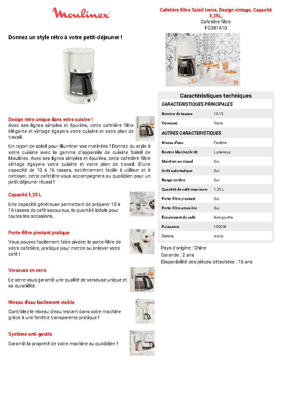 Fiche technique fournisseur
