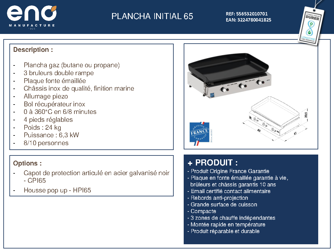 Fiche technique fournisseur