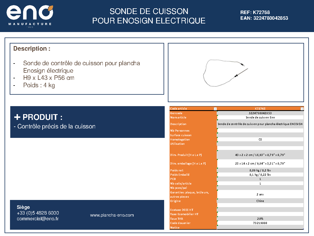Fiche technique fournisseur