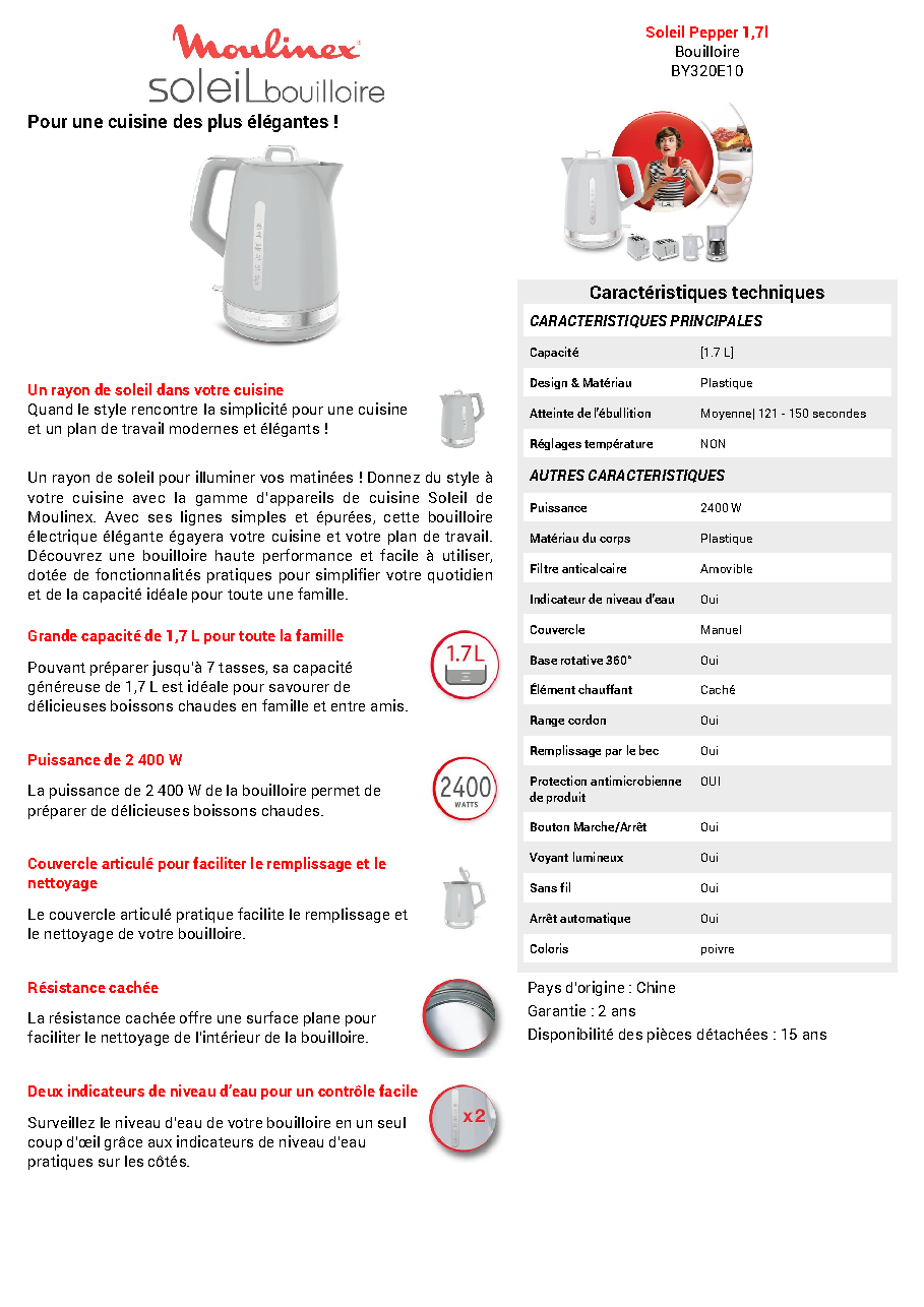 Fiche technique fournisseur