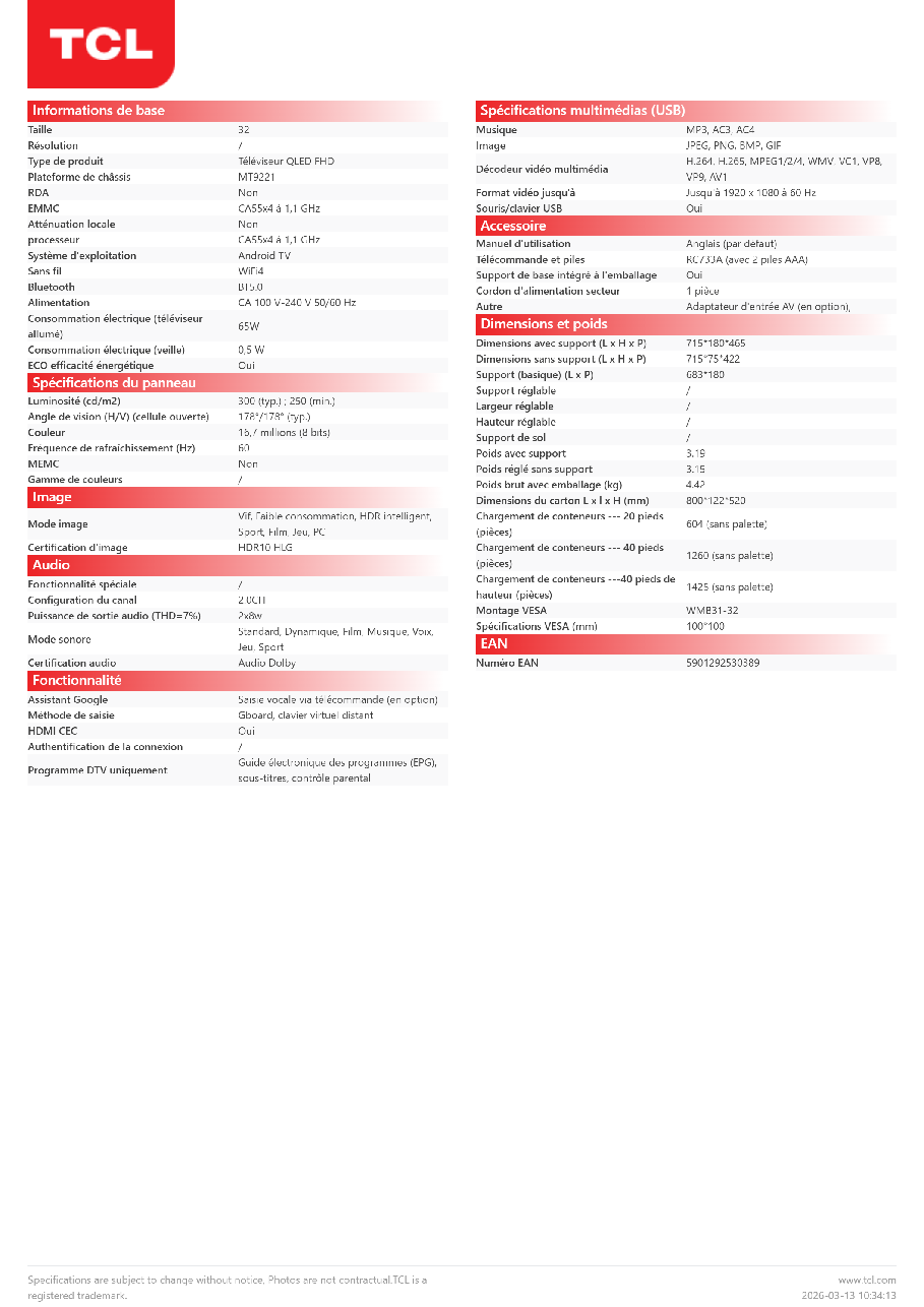 Fiche technique fournisseur