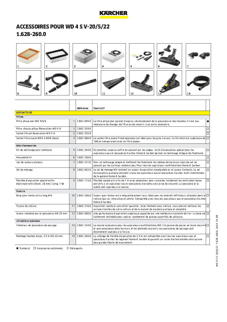 Fiche technique fournisseur