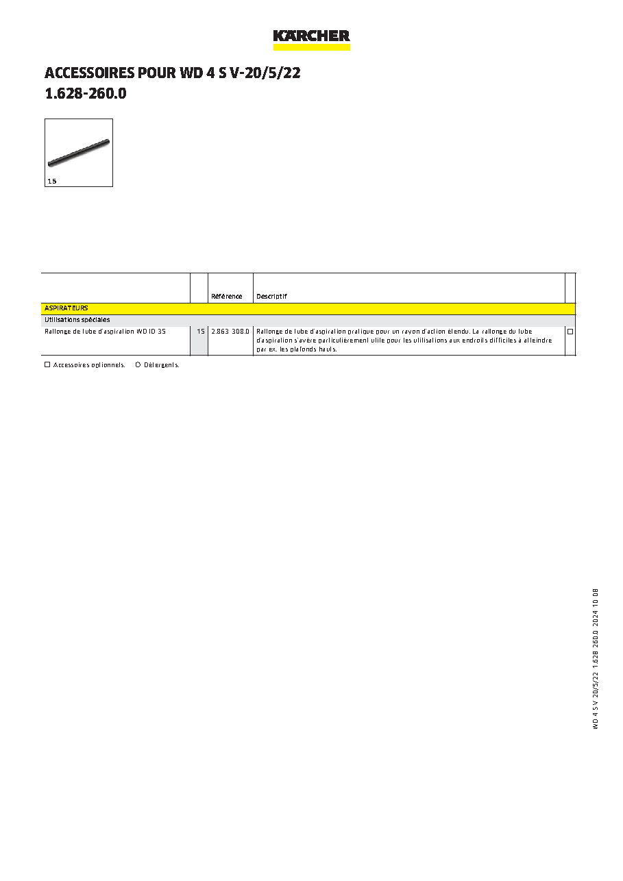 Fiche technique fournisseur