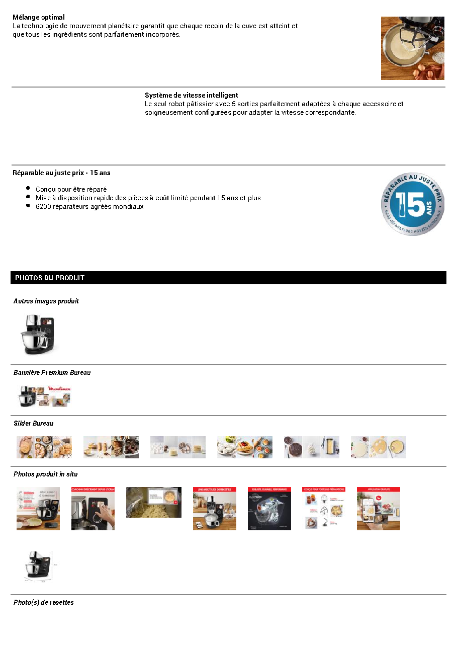 Fiche technique fournisseur