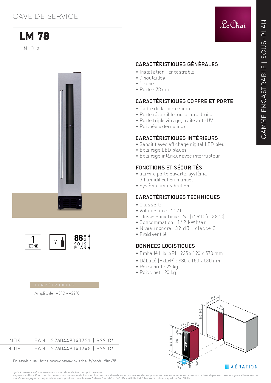 Fiche technique fournisseur