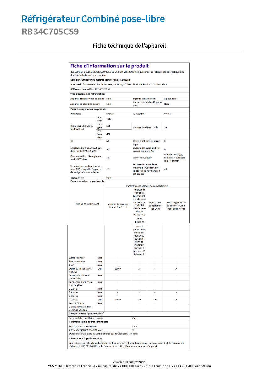 Fiche technique fournisseur
