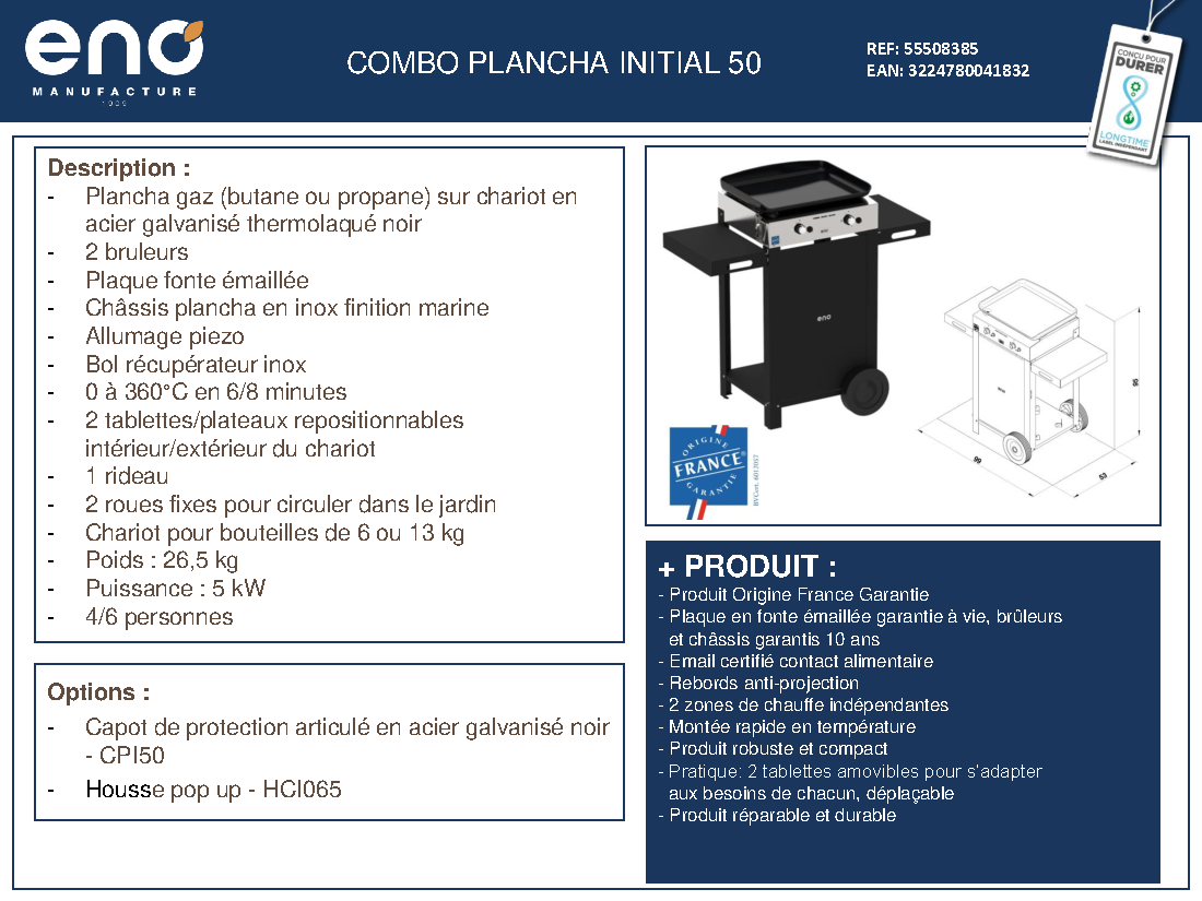 Fiche technique fournisseur