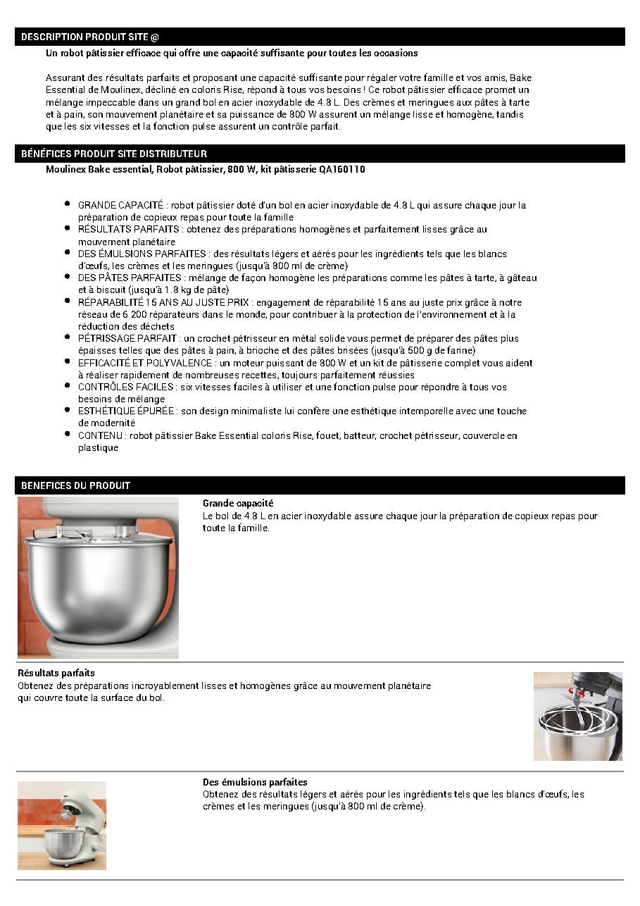 Fiche technique fournisseur