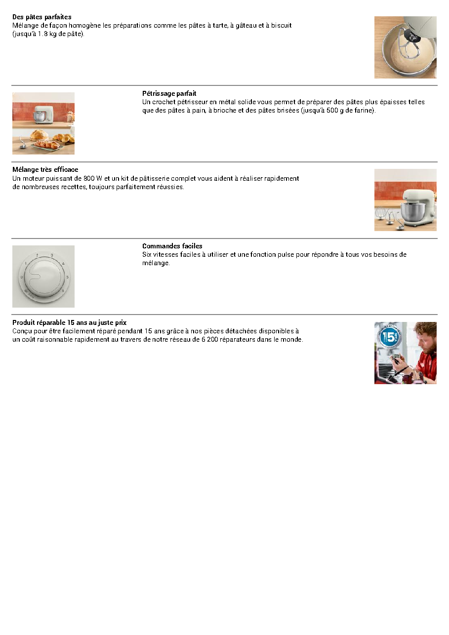 Fiche technique fournisseur