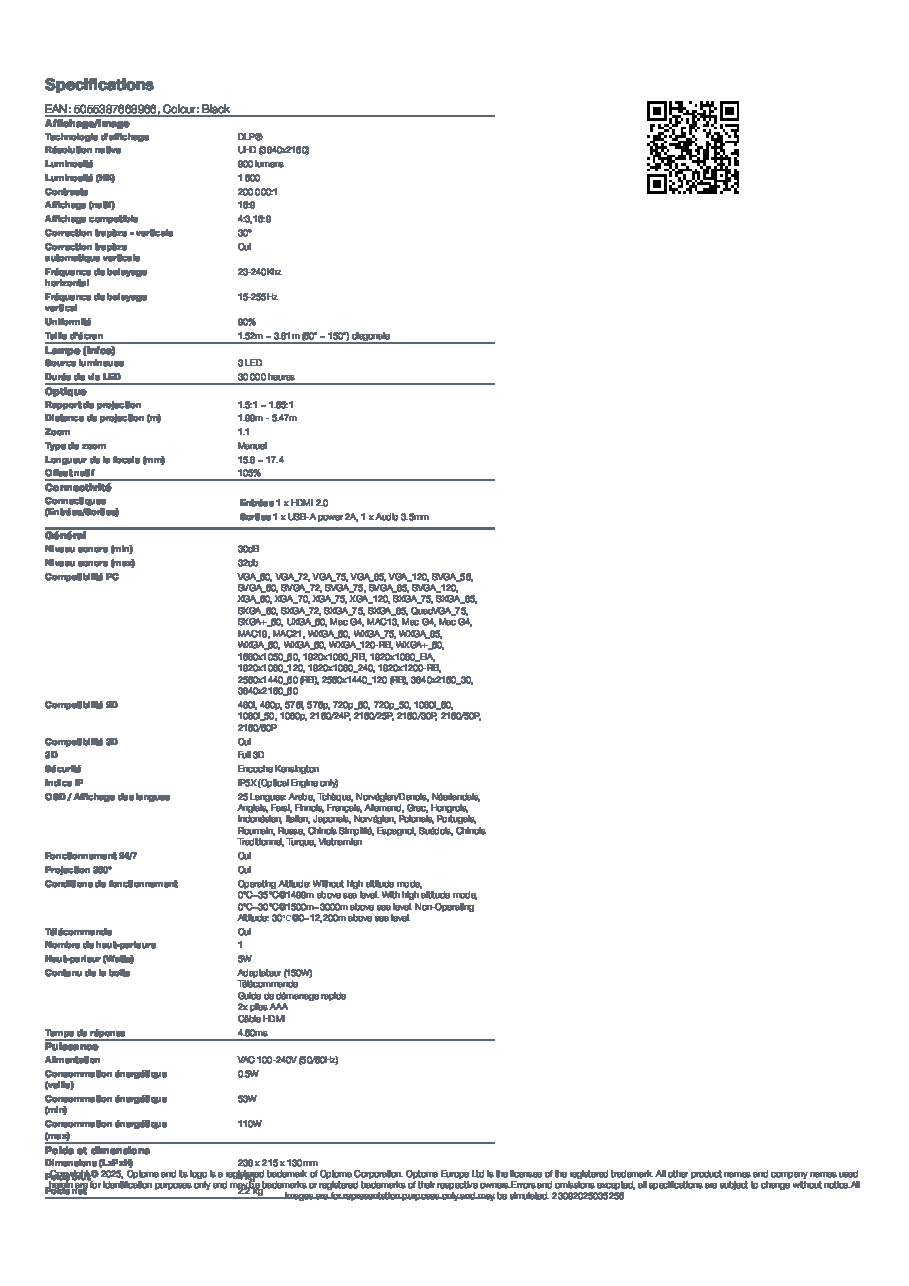 Fiche technique fournisseur