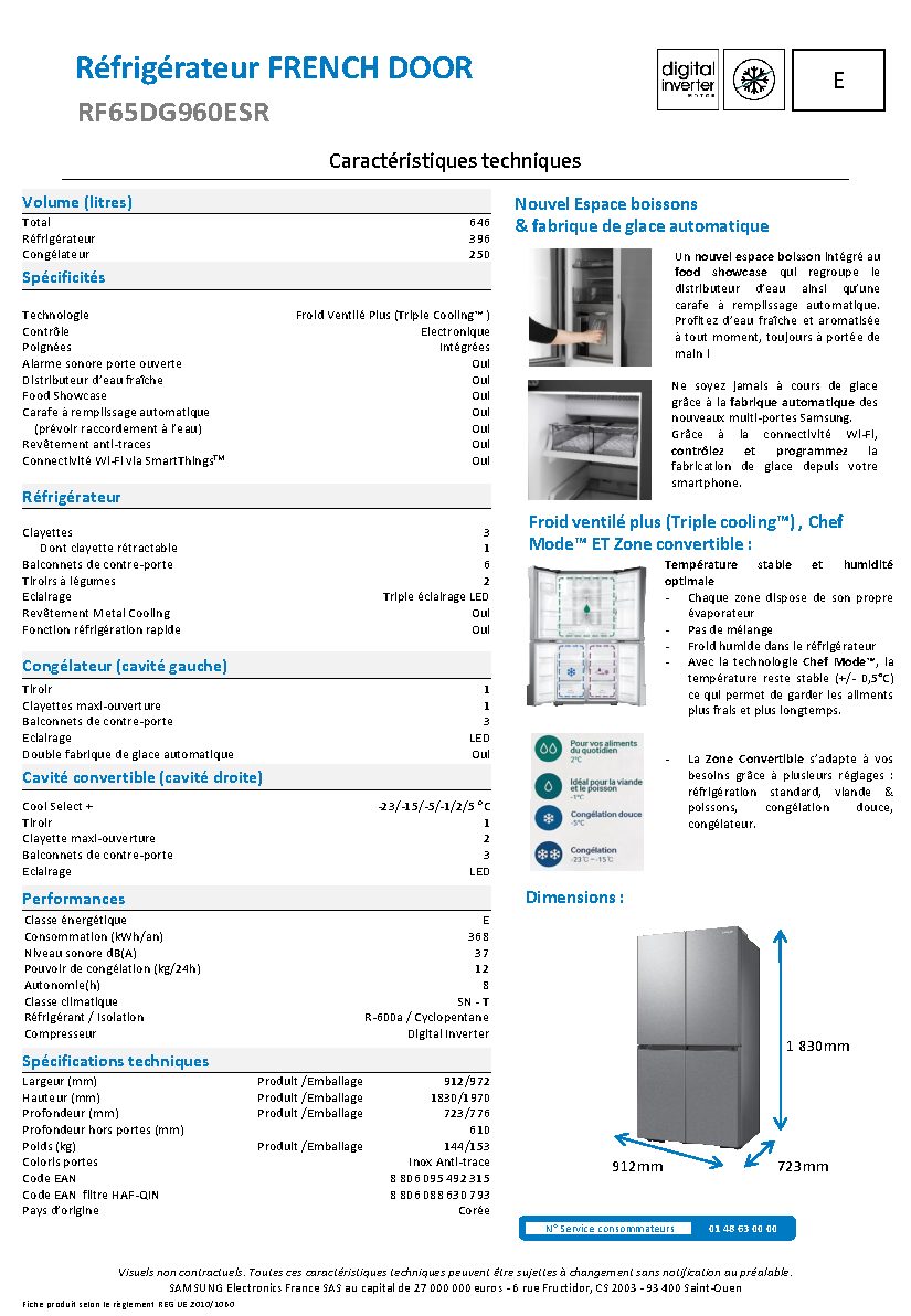 Fiche technique fournisseur
