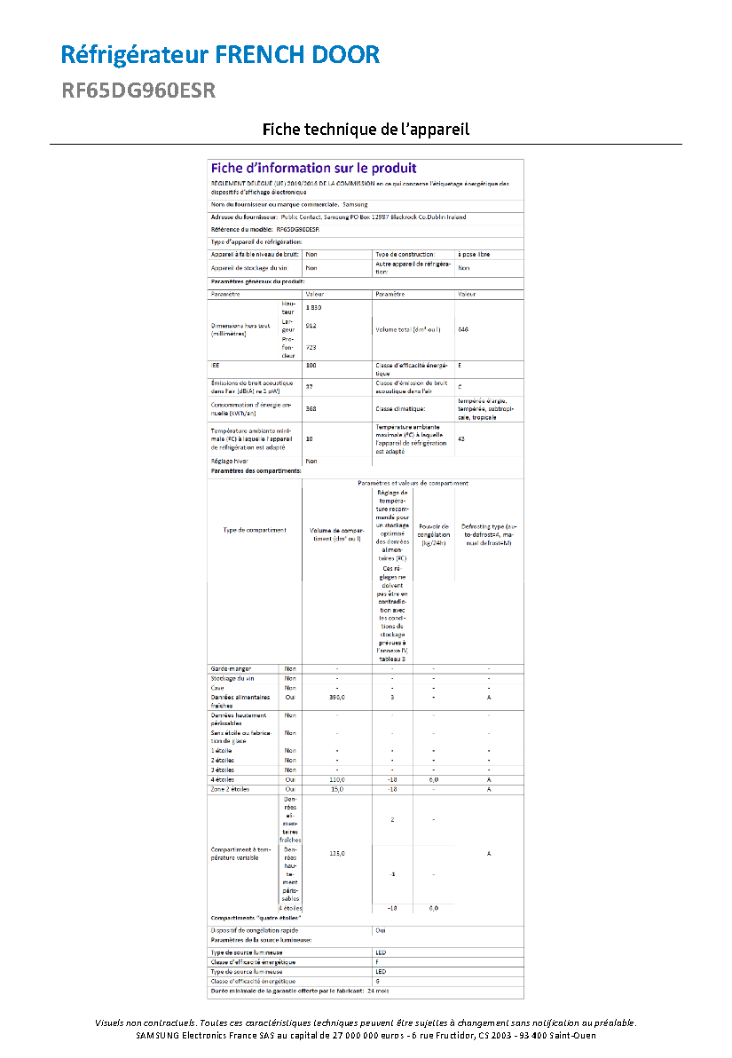 Fiche technique fournisseur