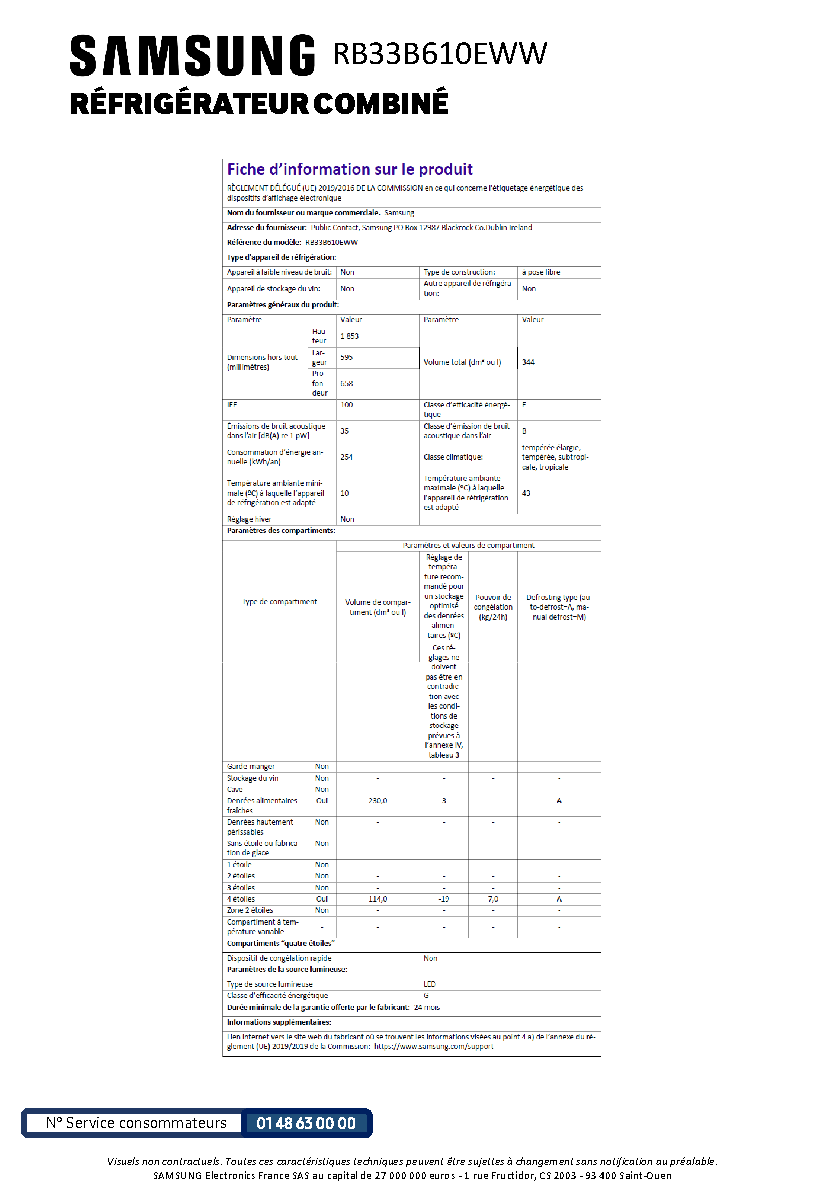 Fiche technique fournisseur