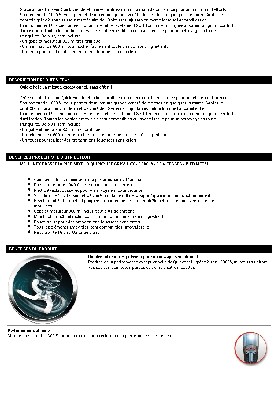 Fiche technique fournisseur