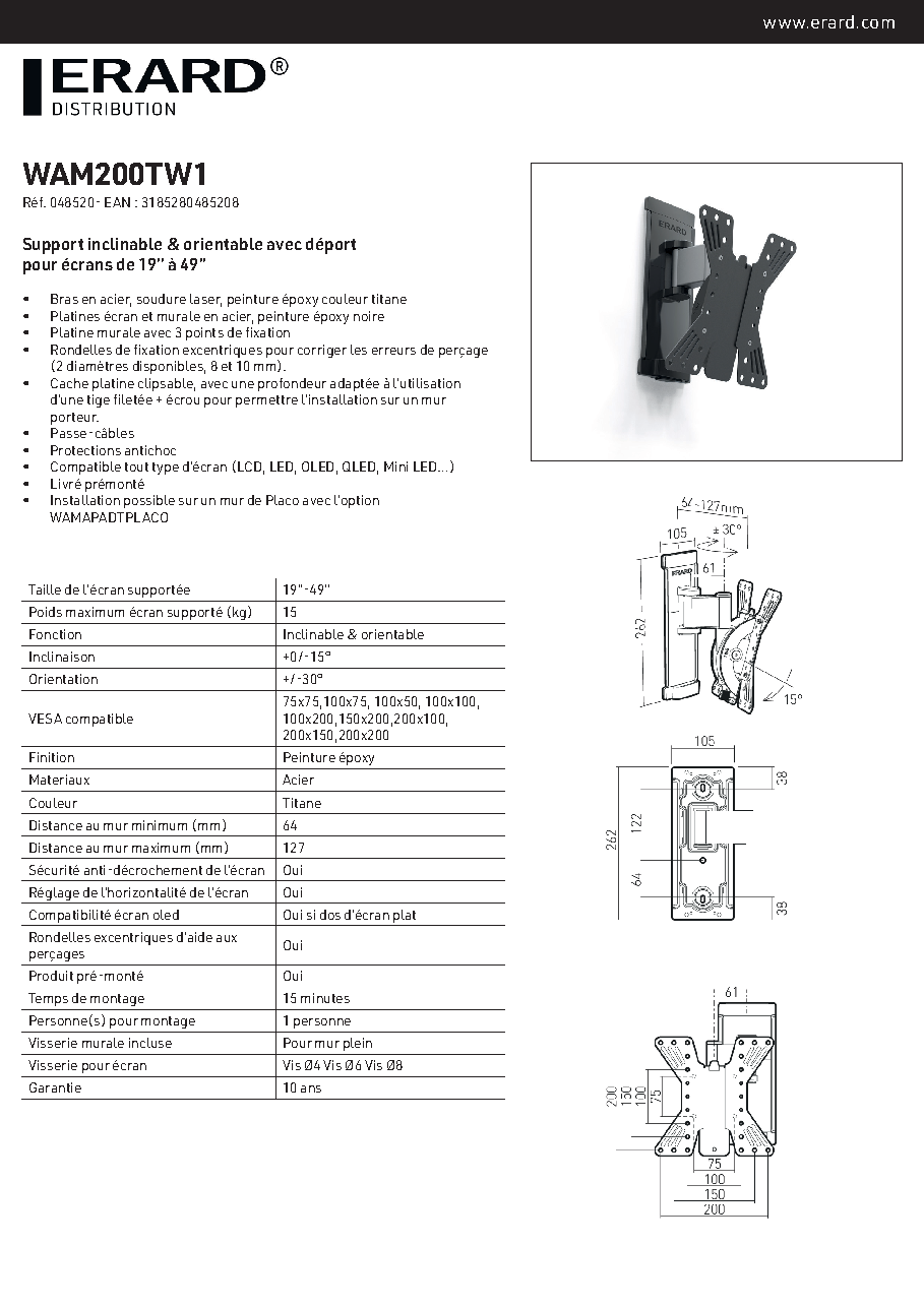 Fiche technique fournisseur