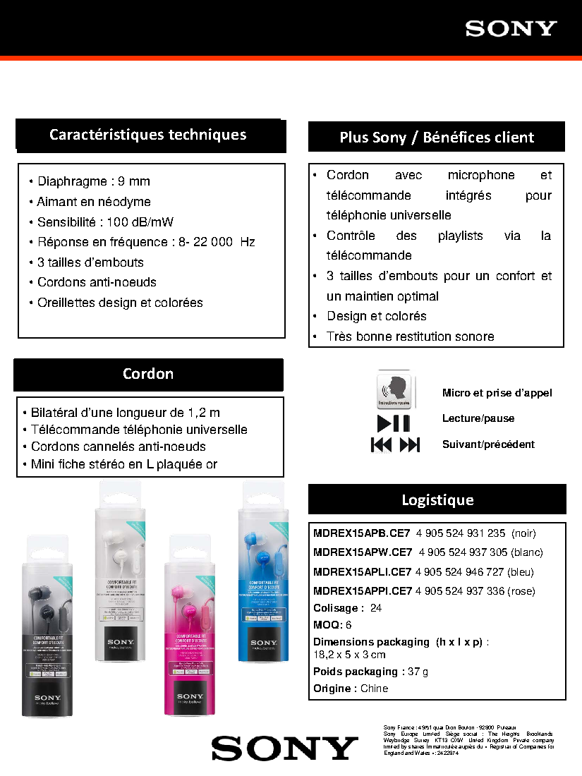 Fiche technique fournisseur