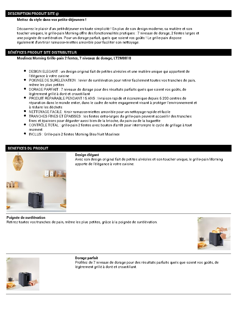 Fiche technique fournisseur