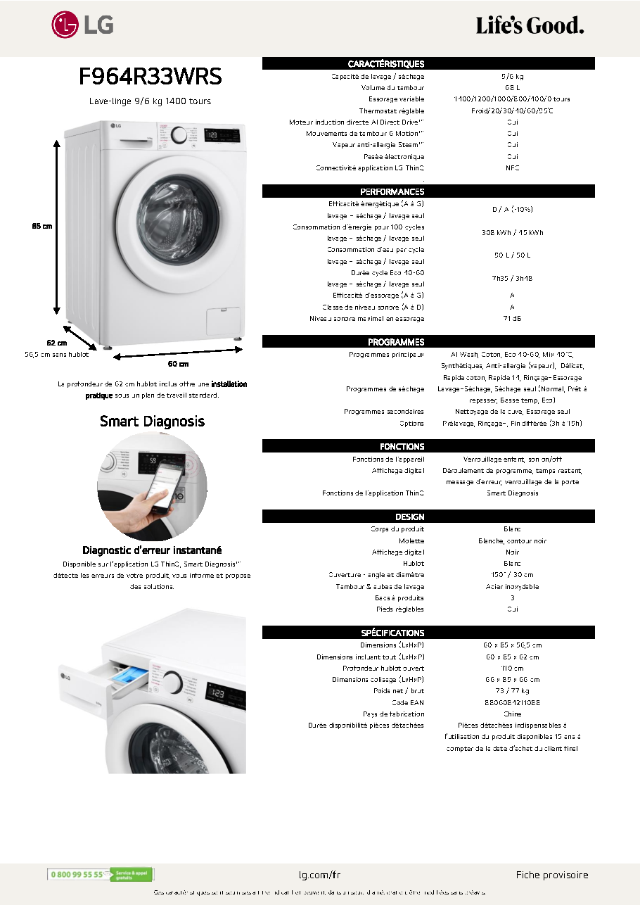 Fiche technique fournisseur