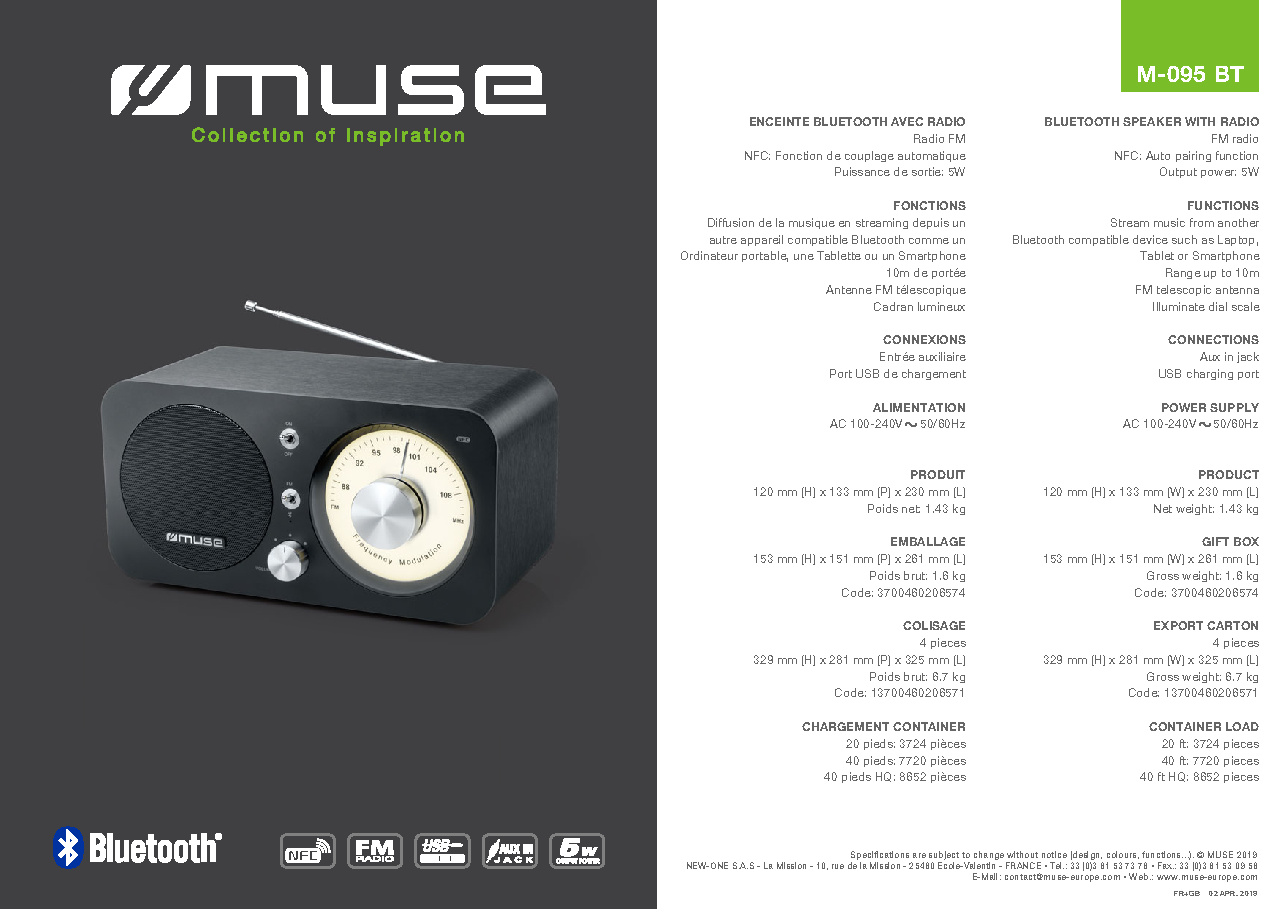 Fiche technique fournisseur