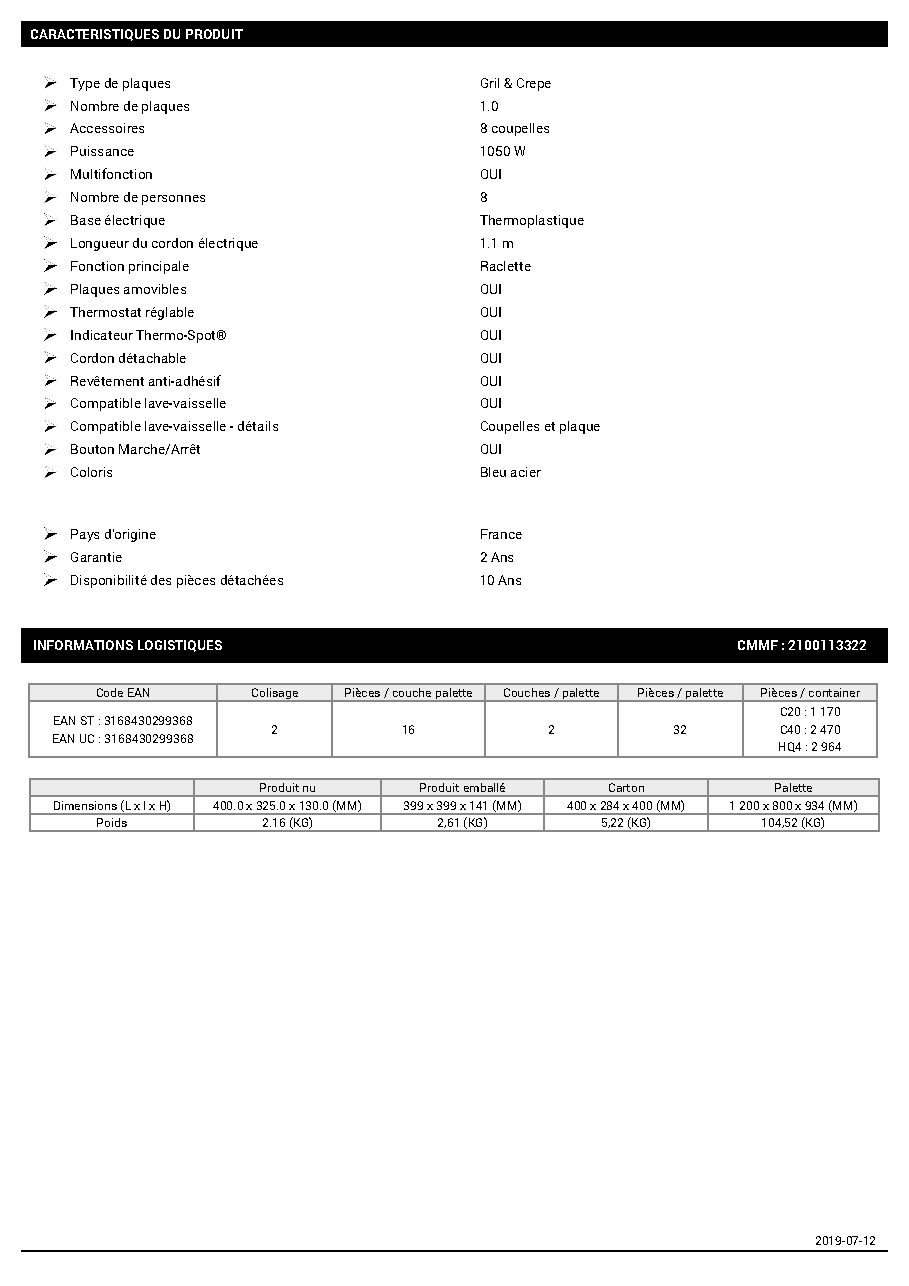 Fiche technique fournisseur