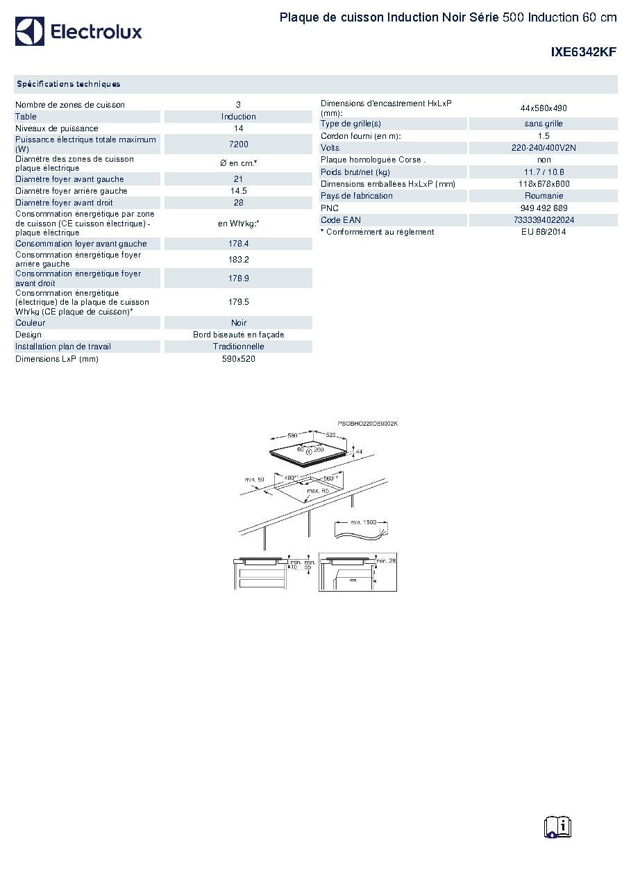 Fiche technique fournisseur