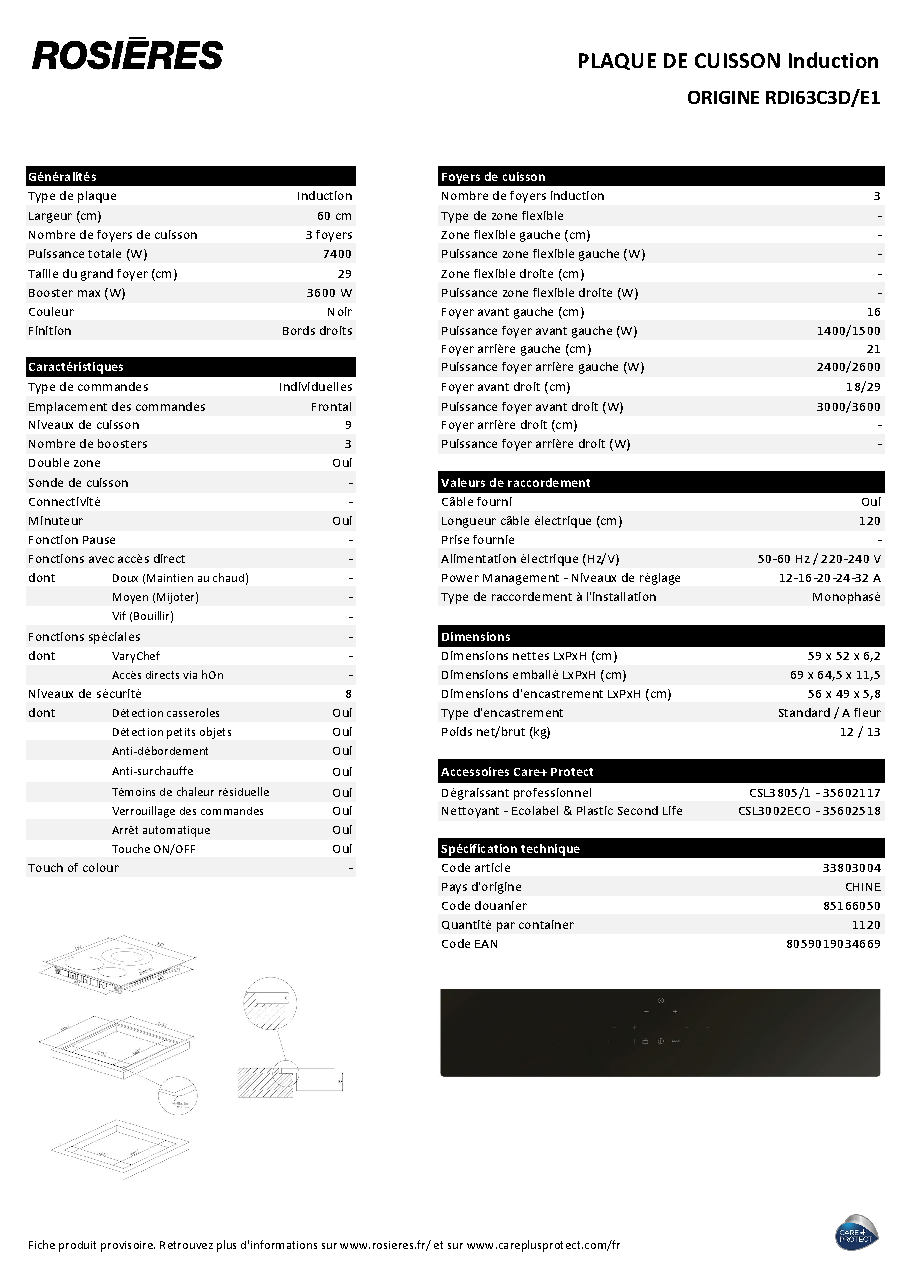 Fiche technique fournisseur