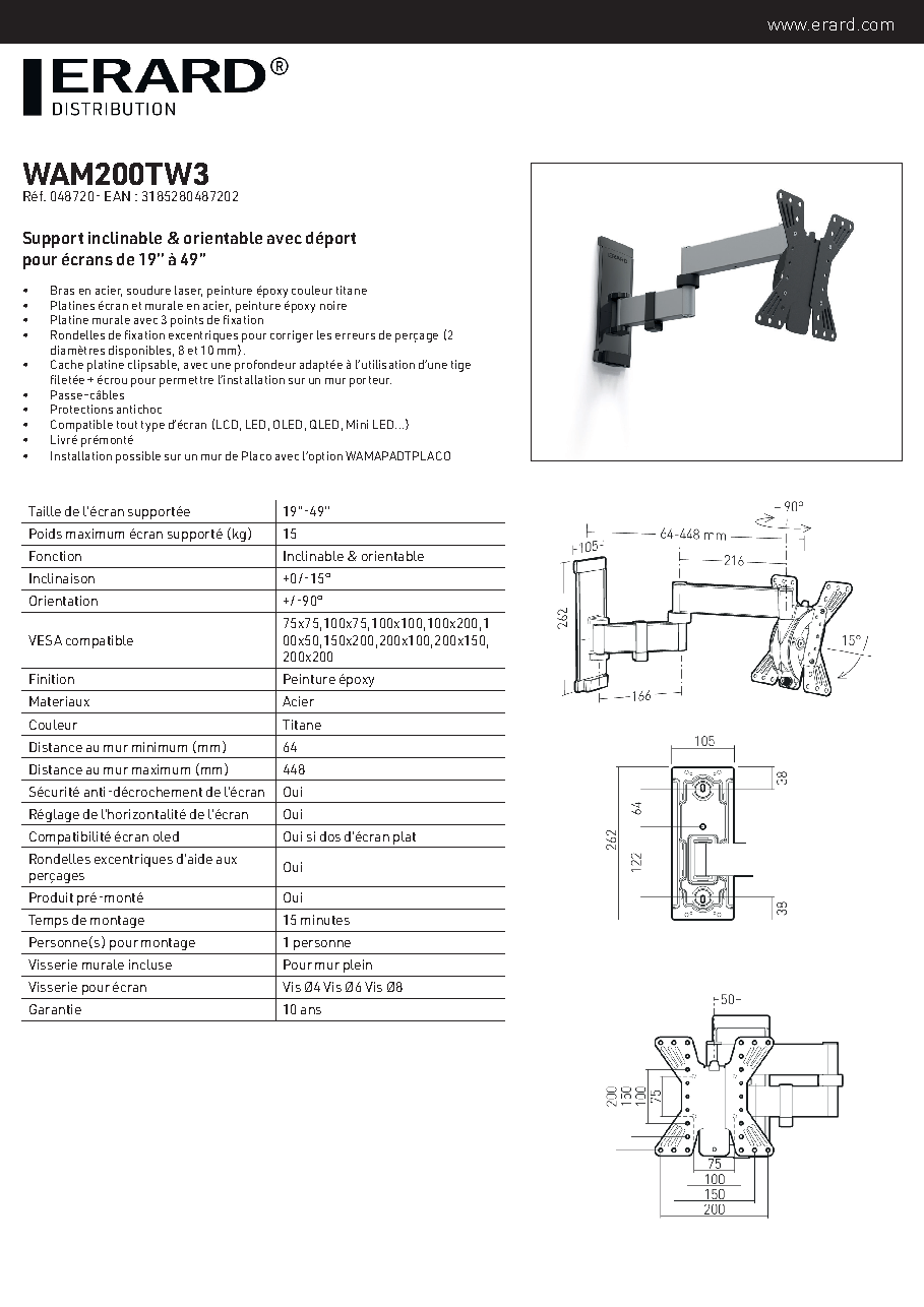 Fiche technique fournisseur
