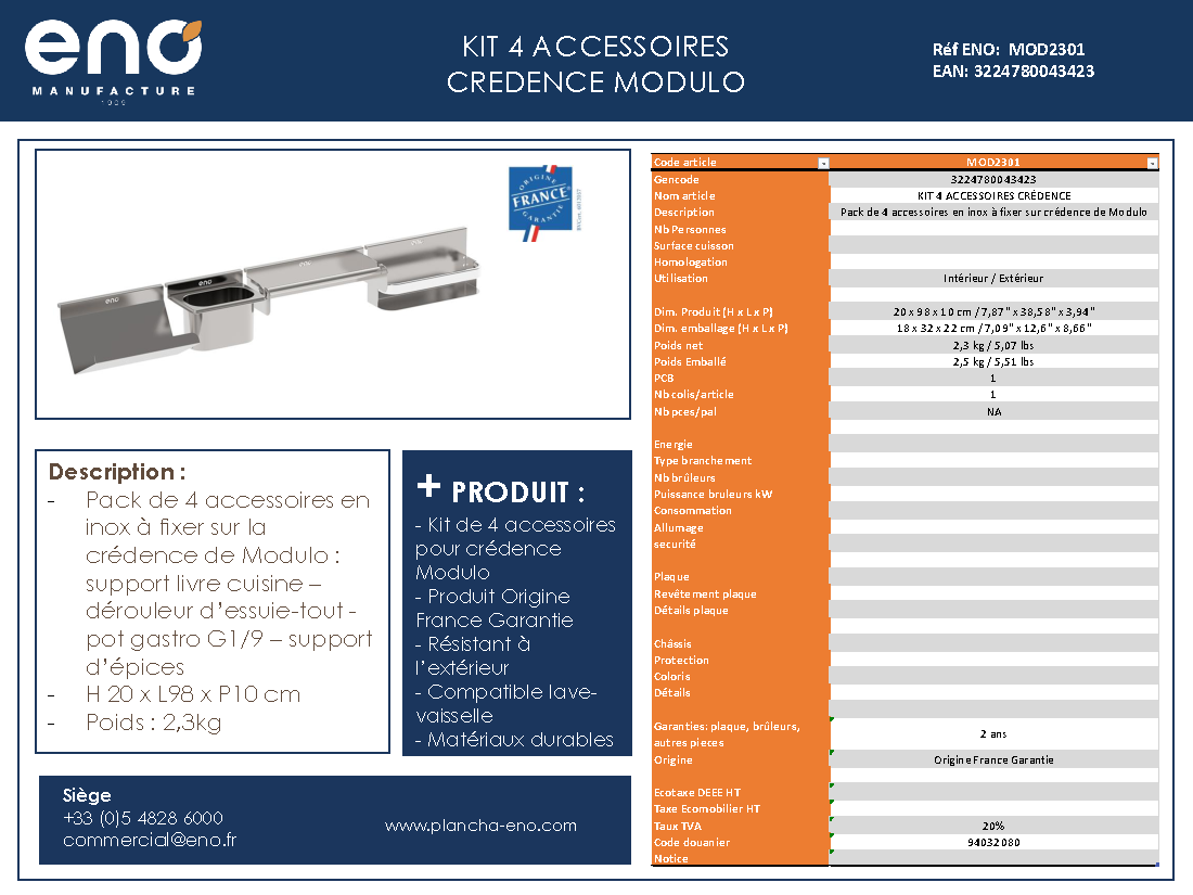 Fiche technique fournisseur