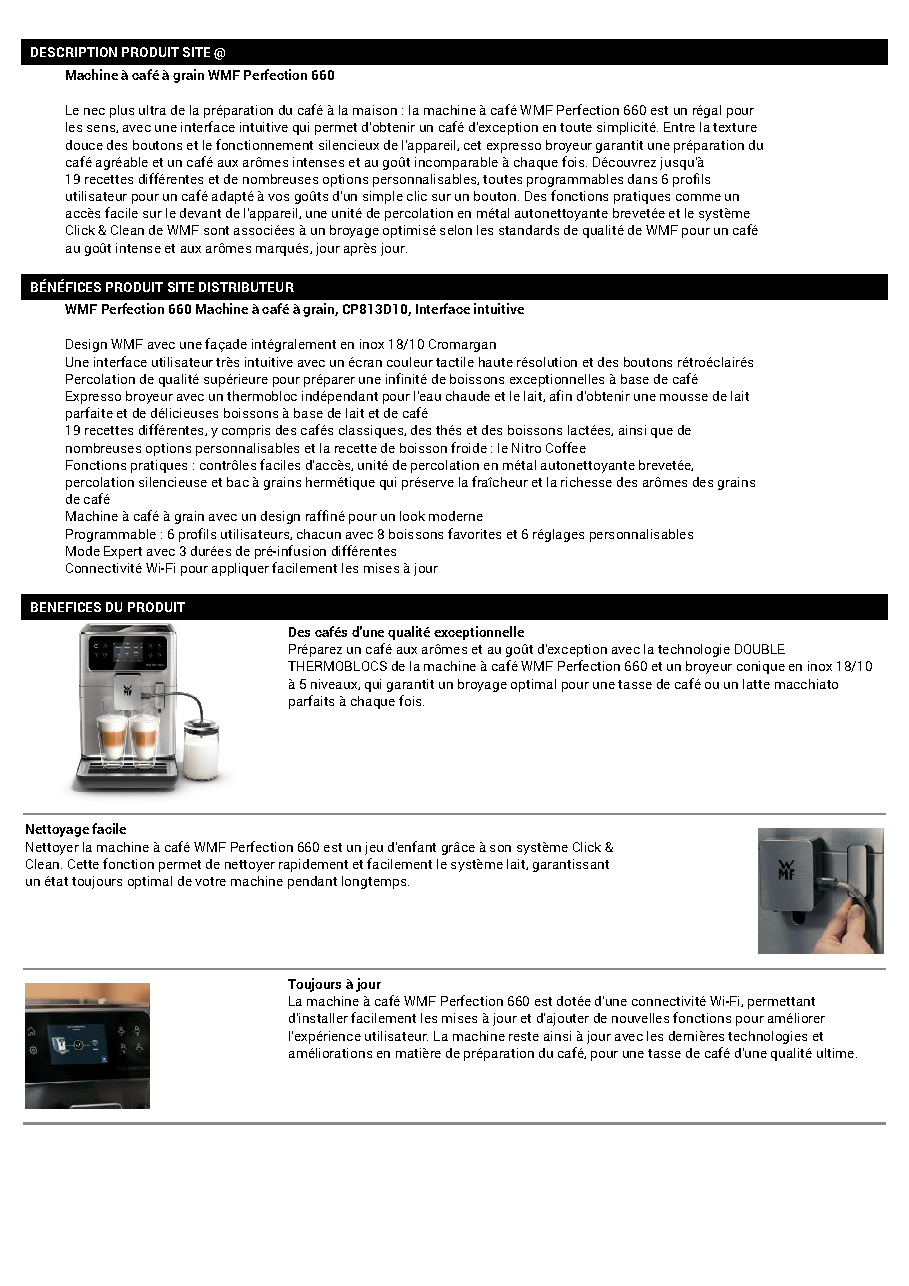 Fiche technique fournisseur