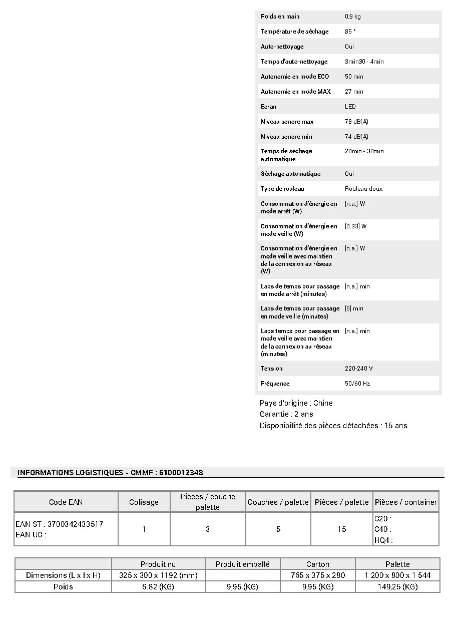 Fiche technique fournisseur