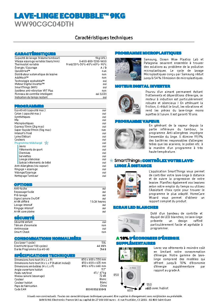 Fiche technique fournisseur