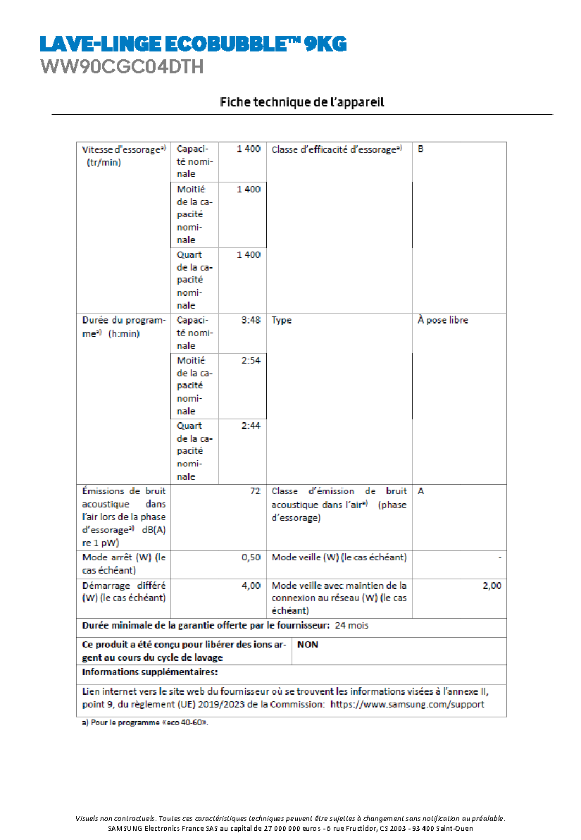 Fiche technique fournisseur