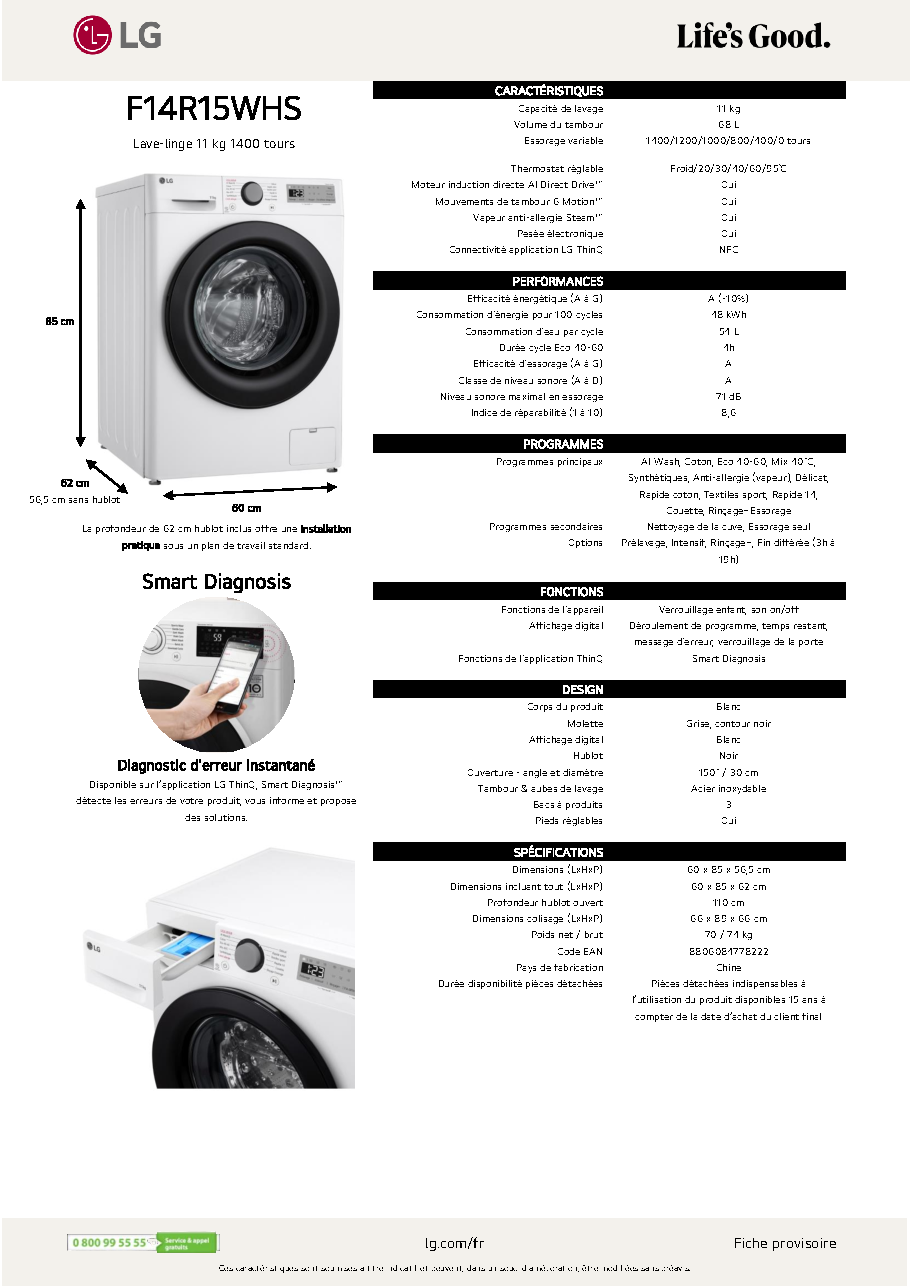 Fiche technique fournisseur