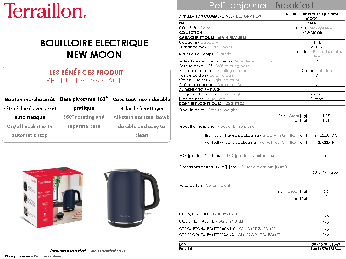 Fiche technique fournisseur