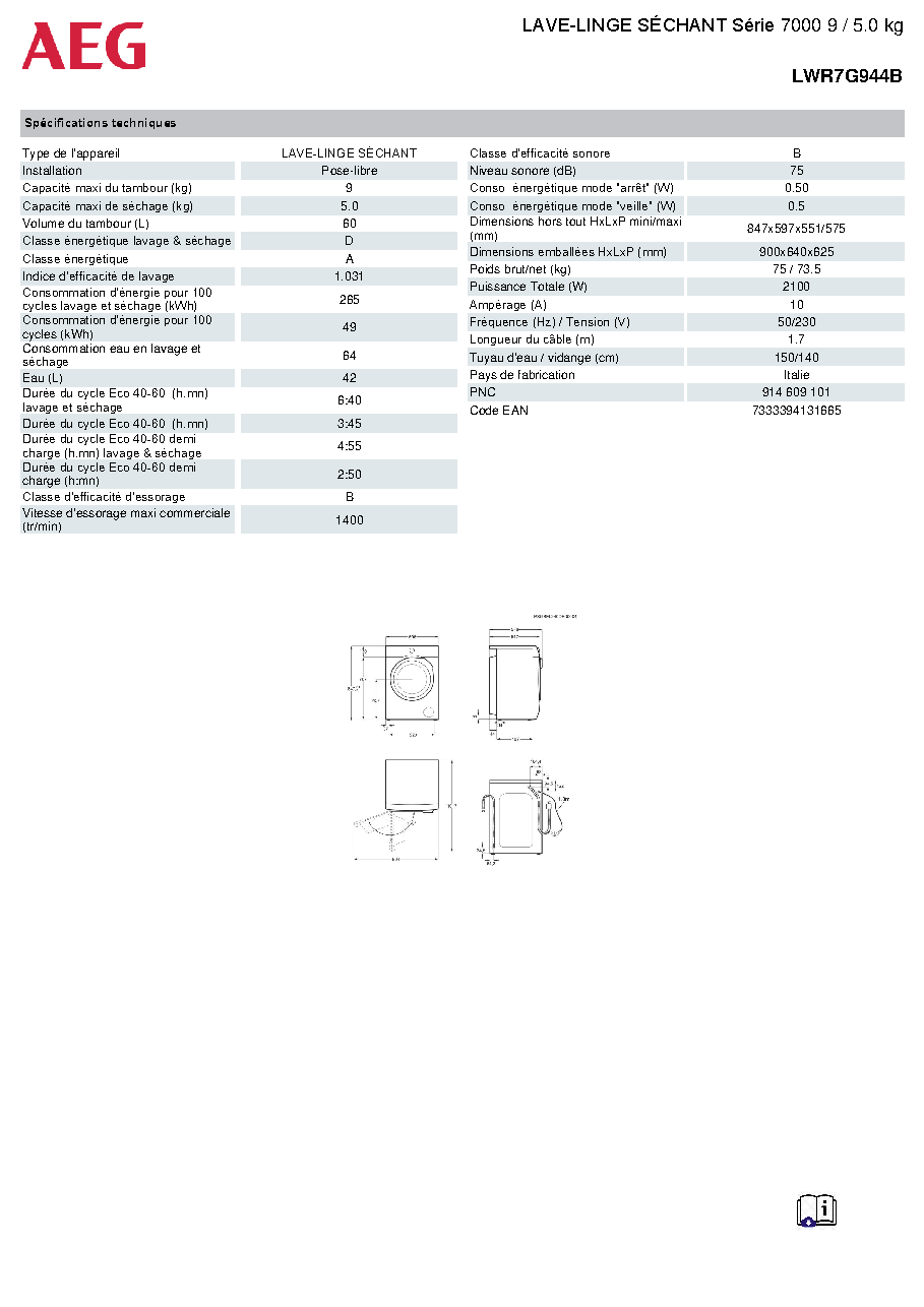 Fiche technique fournisseur