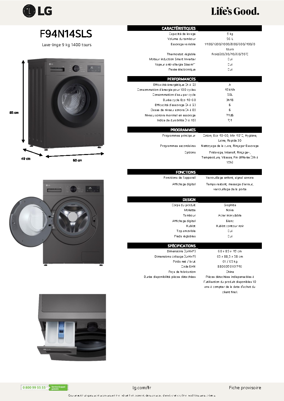 Fiche technique fournisseur