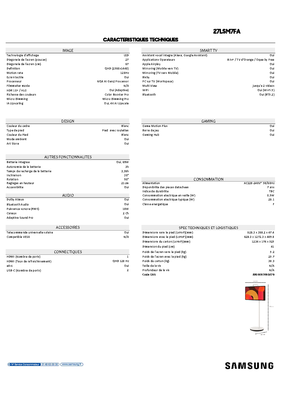 Fiche technique fournisseur