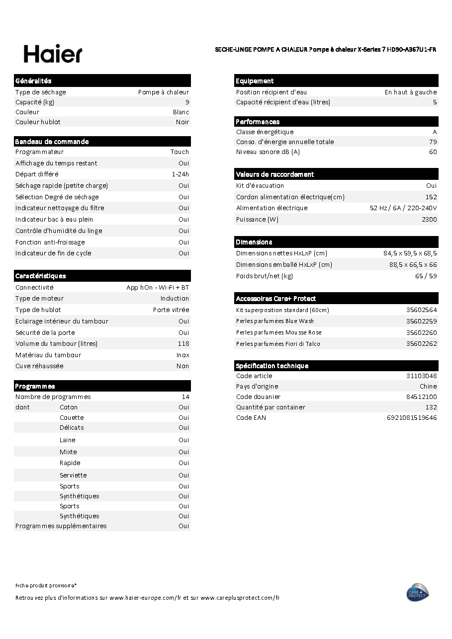 Fiche technique fournisseur