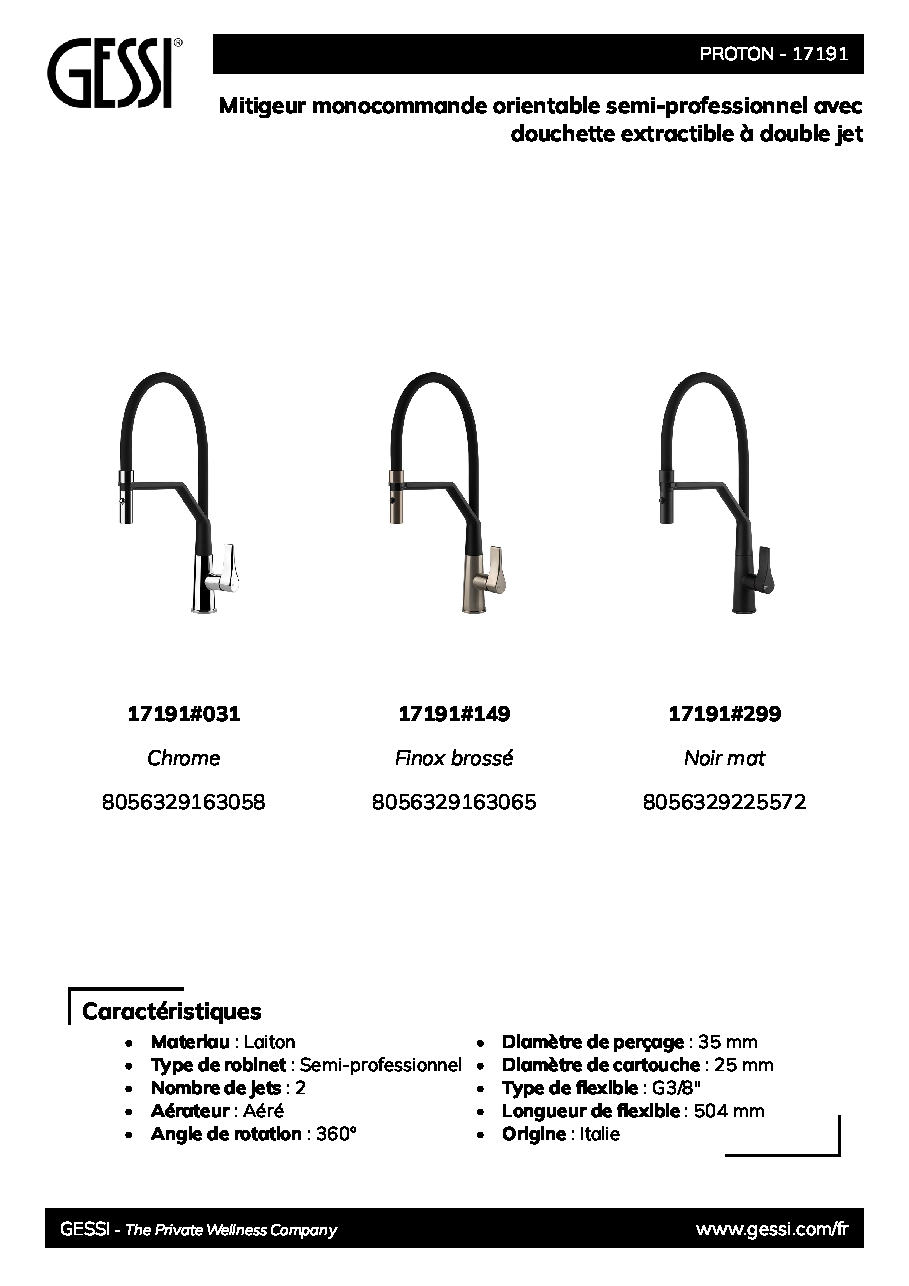 Fiche technique fournisseur