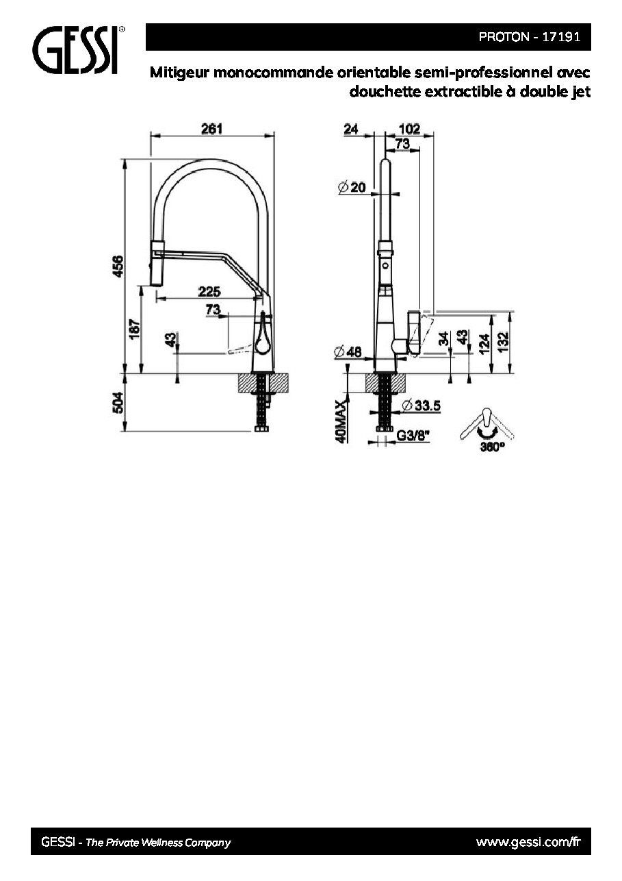 Fiche technique fournisseur