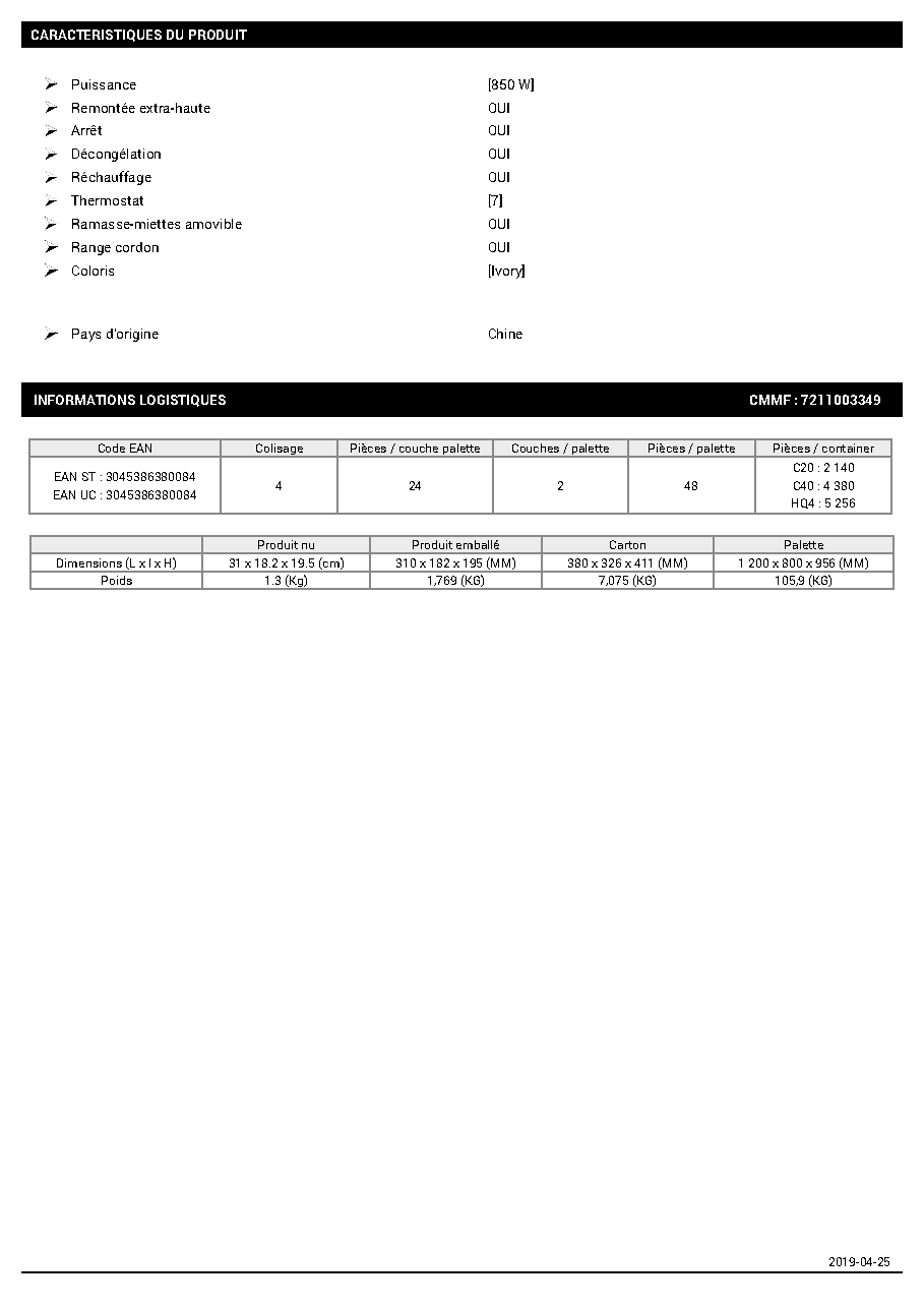 Fiche technique fournisseur
