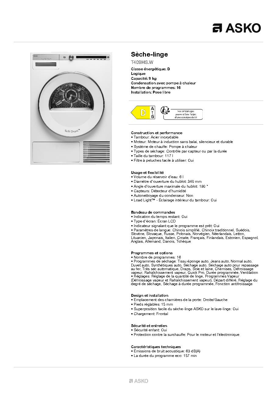 Fiche technique fournisseur