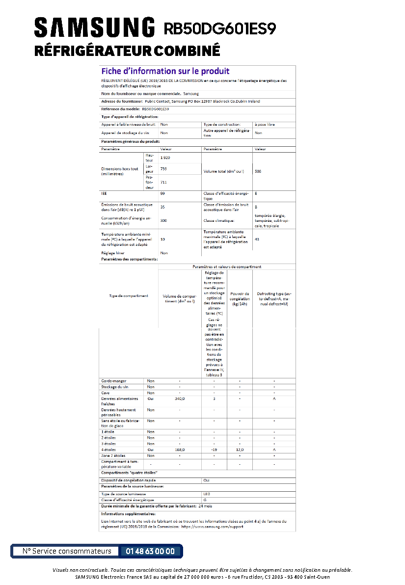 Fiche technique fournisseur
