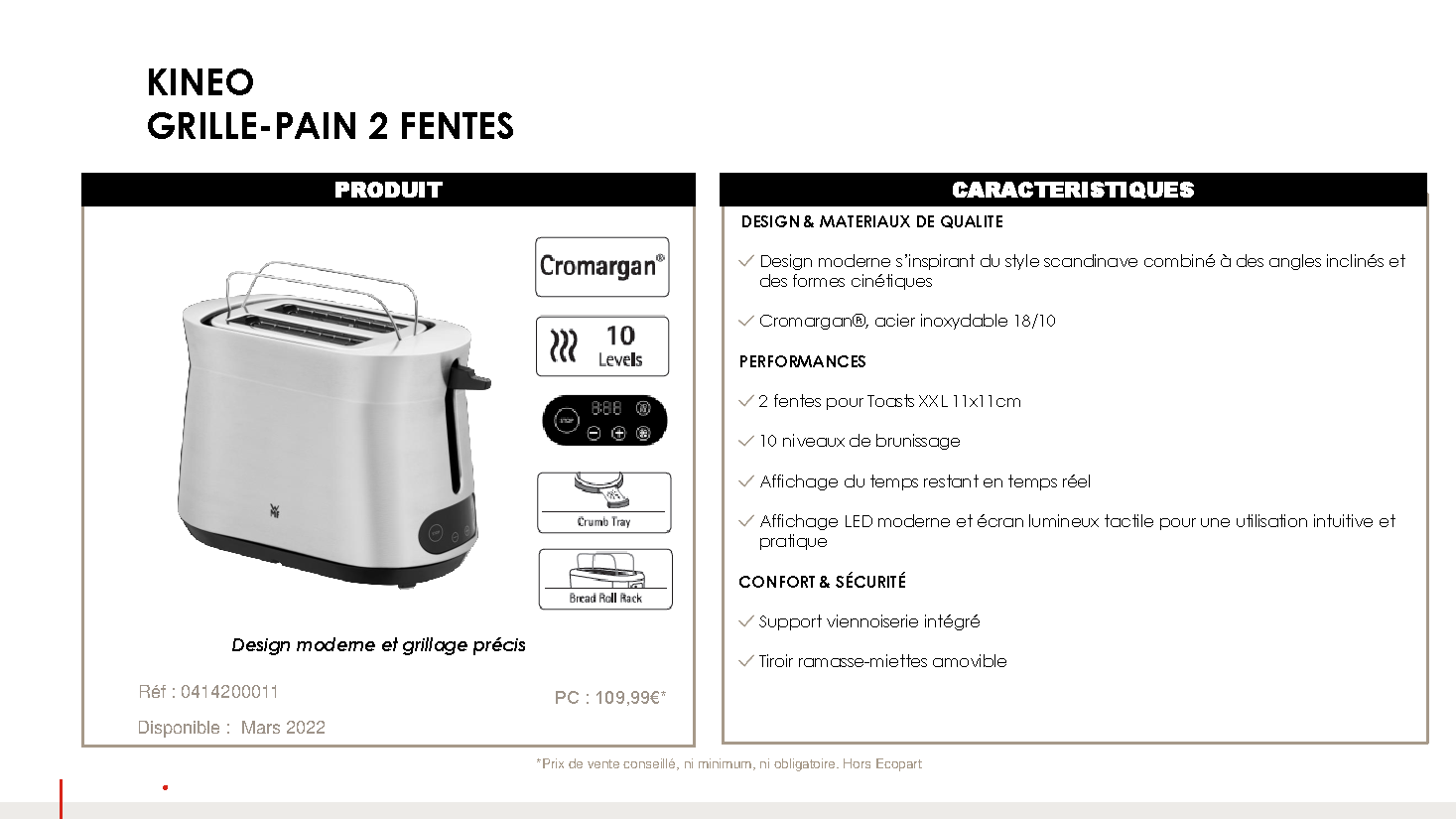 Fiche technique fournisseur
