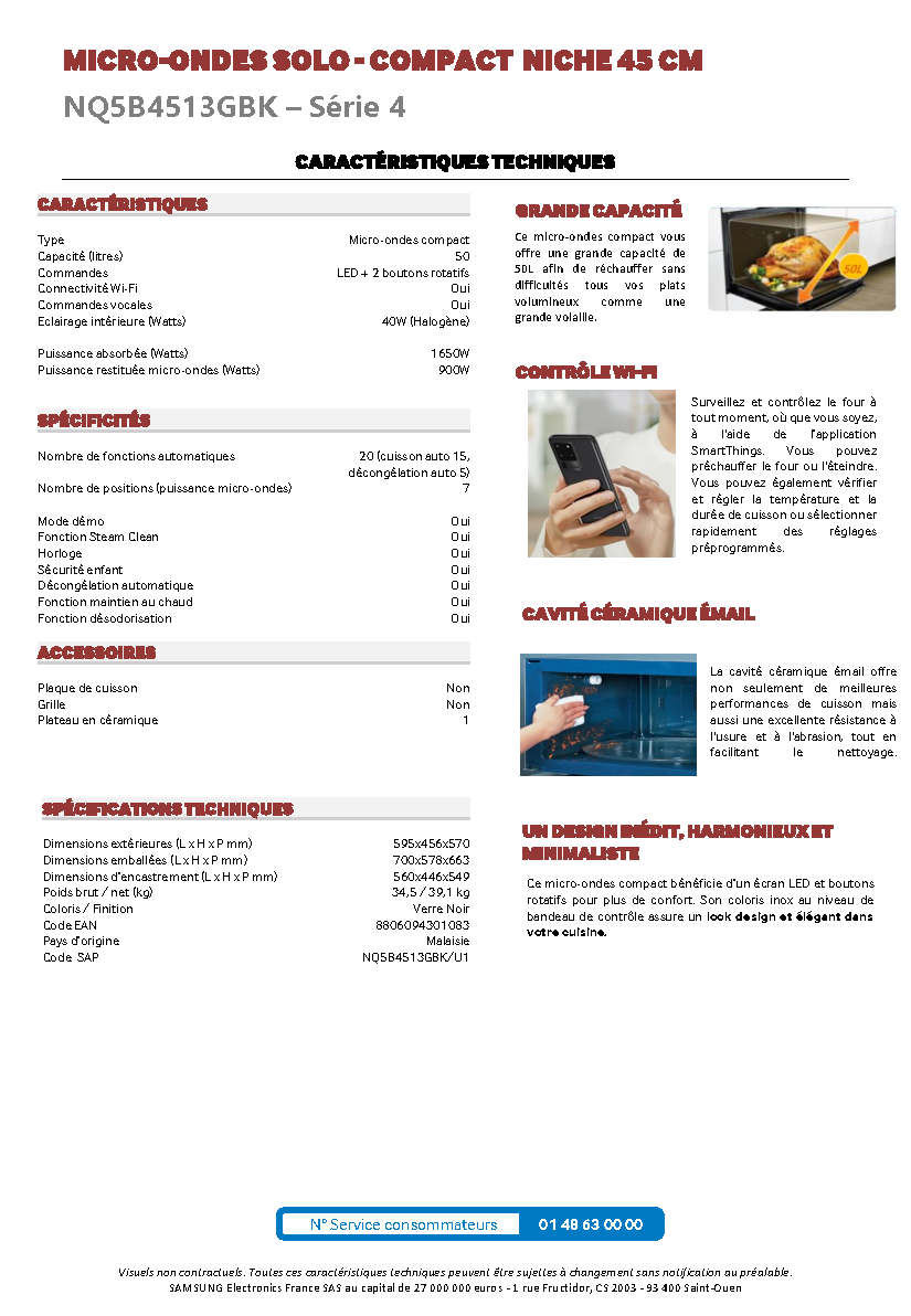 Fiche technique fournisseur