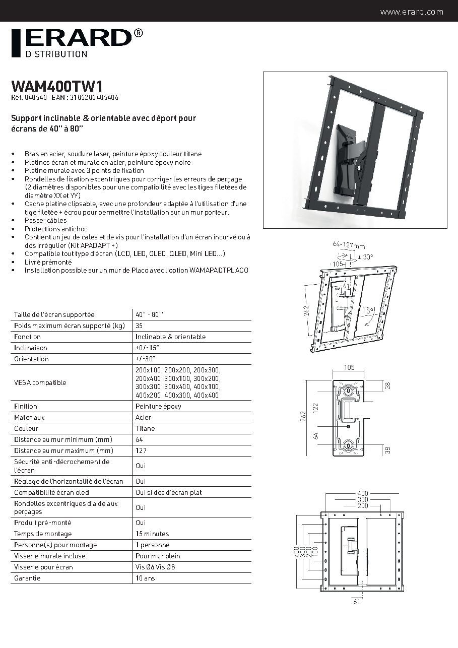 Fiche technique fournisseur