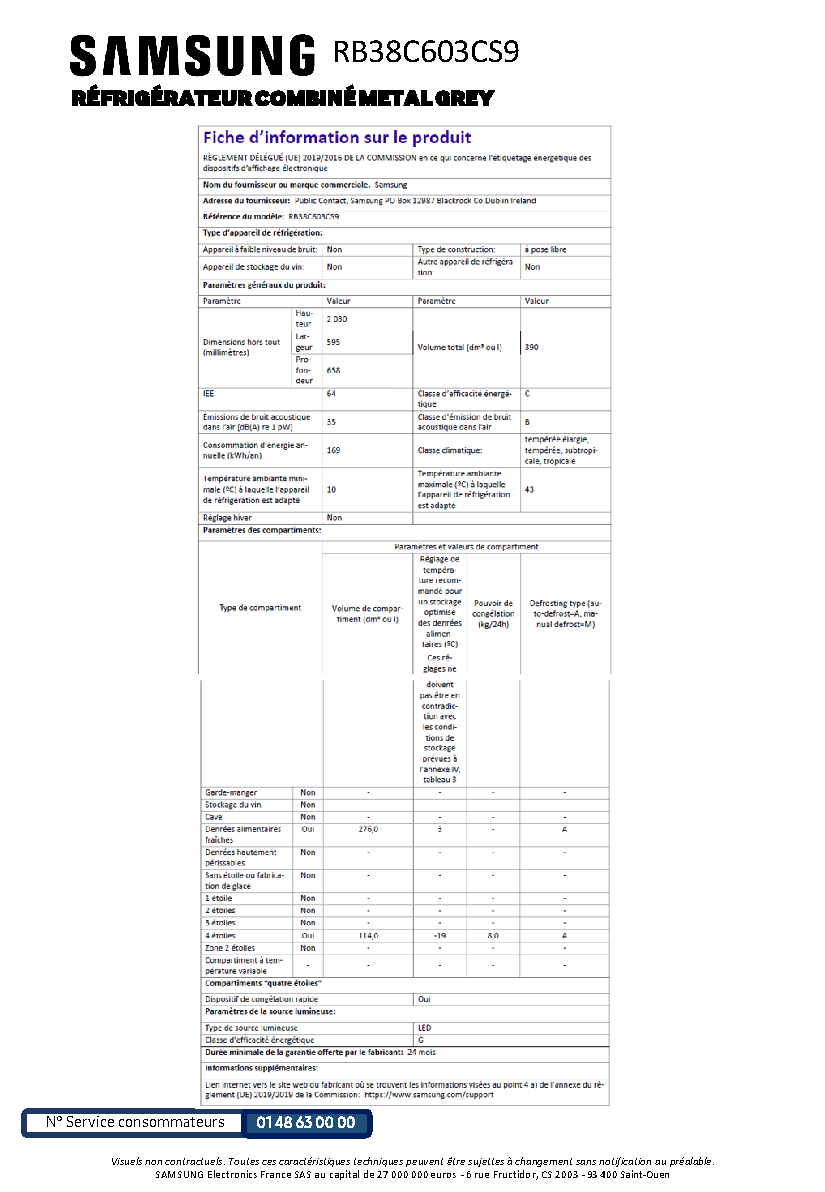 Fiche technique fournisseur
