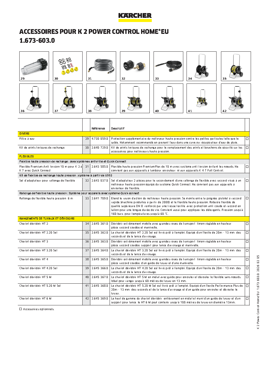 Fiche technique fournisseur