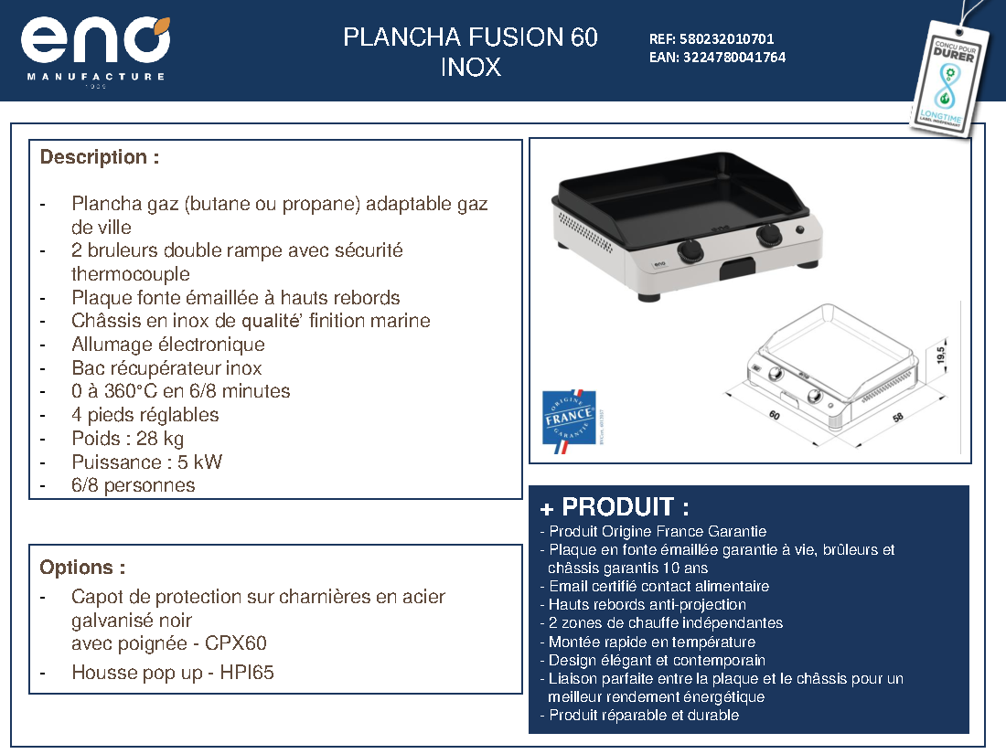 Fiche technique fournisseur